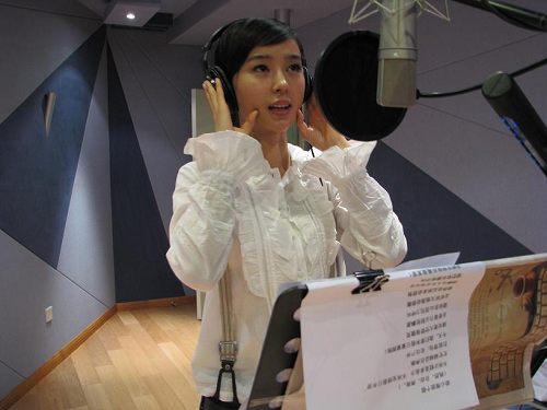 《变身契约》主题曲录毕姚星彤声似王菲(图)