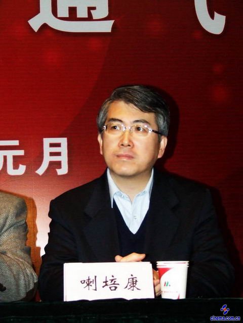 08年全国票房超43亿各项指标再创新高(组图)