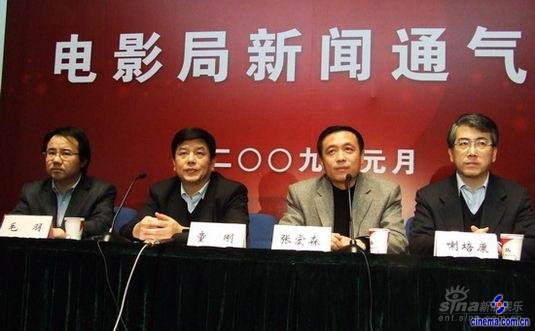 08年8部国产片票房过亿张宏森预计今年会更强