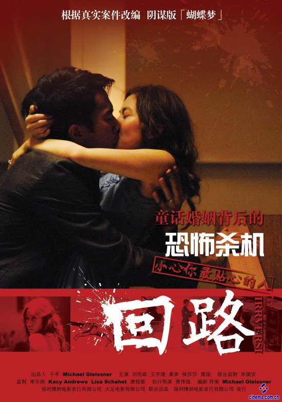 解密保利博纳春季攻略之-发行攻略