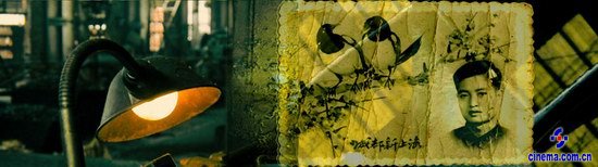 《二十四城记》文献展贾樟柯呈现多媒体力量