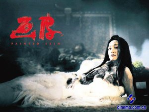 周迅 《孔子》主演敲定周润发演孔子周迅演绯闻女友