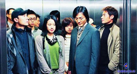 杜琪峰不拍《亲密》林嘉欣称办公室似娱乐圈