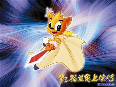 虹猫造型 电视剧“缩编”成电影“虹猫”坚持玩武侠