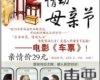 鶯ĸ׽ڡ