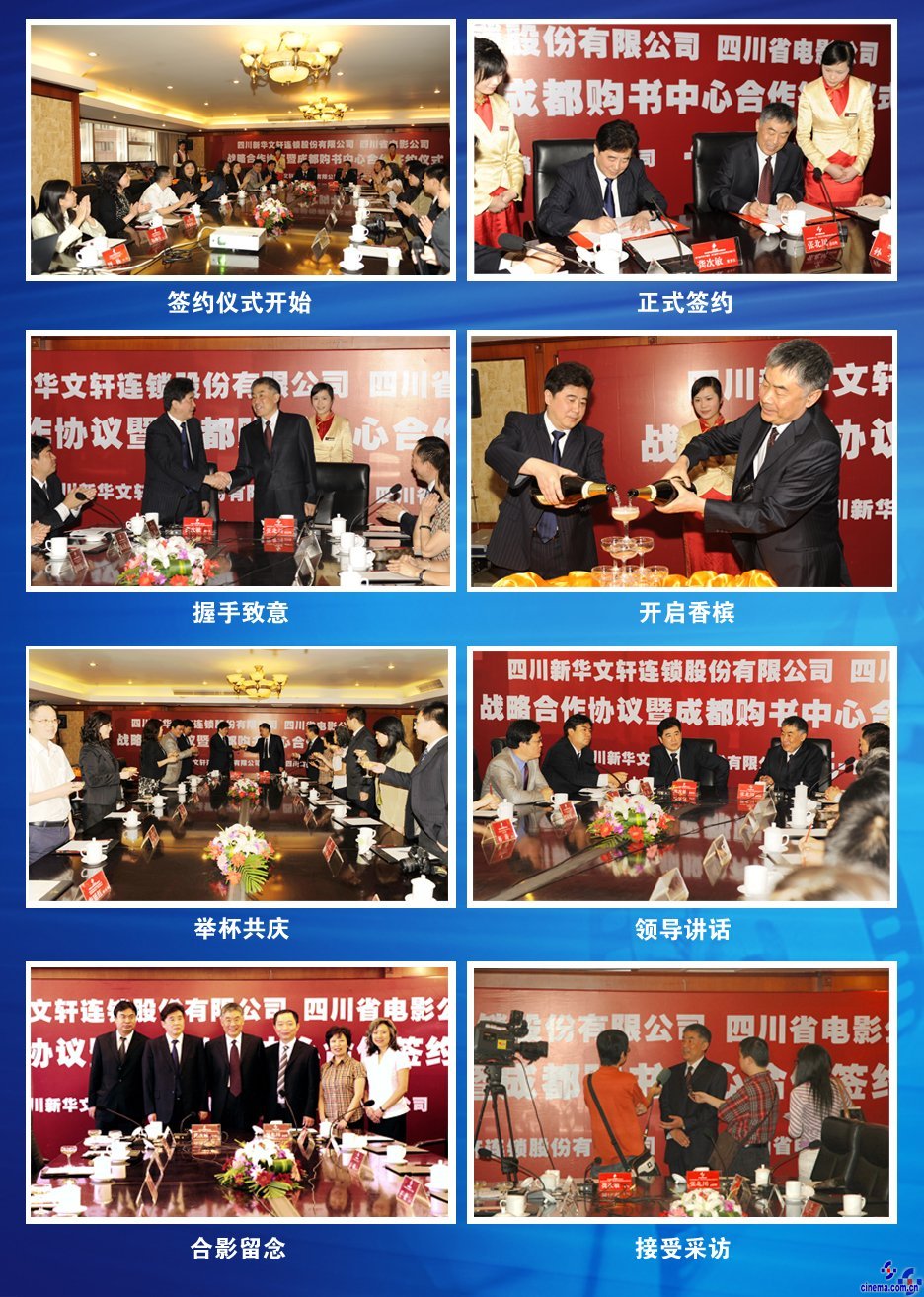 点击原始大小查看