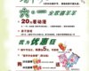 硢һ