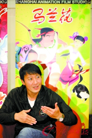 黎明为《马兰花》配音不希望孩子进娱乐圈(图)