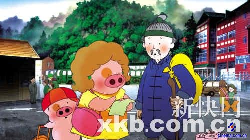 《麦兜响当当》将映麦妈麦爸广州宣传(图)