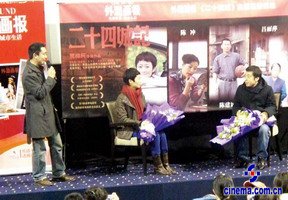 贾樟柯:中年小武正在慢慢沉淀(组图)