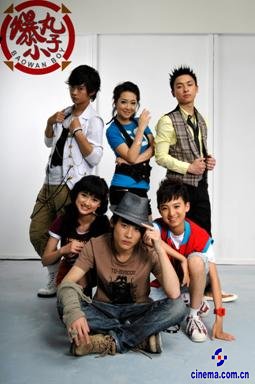 《爆丸小子》; 演员: 周毅火:王成龙淩音:蒋俐玮娄万雷:蒋镇海姜桠风