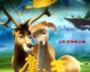 ¹ Finding The Milu King:The Magic Reel