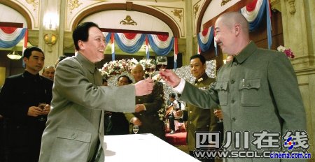 《建国大业》:“四巨头”来自四川兵团(组图)
