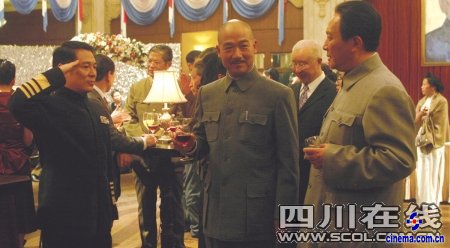《建国大业》:“四巨头”来自四川兵团(组图)