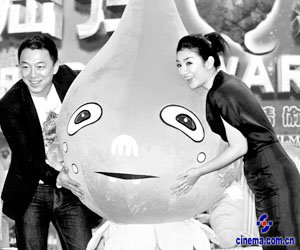 《倔强的萝卜》导演否认抄袭:和《石头》无关