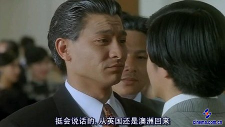 《雷洛传2》:黑白传奇下的父子情仇 影史经典回顾父子兵系列《倔强萝卜》双龙出海