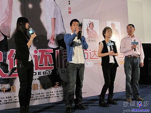 ������������