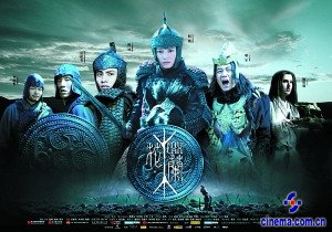 《花木兰》海报晒全家福(图)