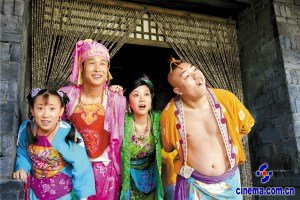 小沈阳摔跤“啪啪地”《三枪》公布幕后花絮
