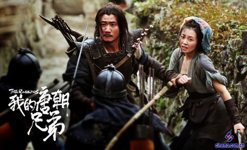 田金双赞《我的唐朝兄弟》于小磊裸得漂亮(图)