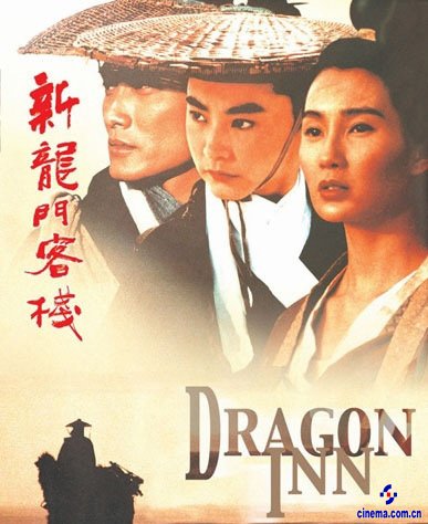 策划:巾帼争锋不让须眉《花木兰》比肩英雄片
