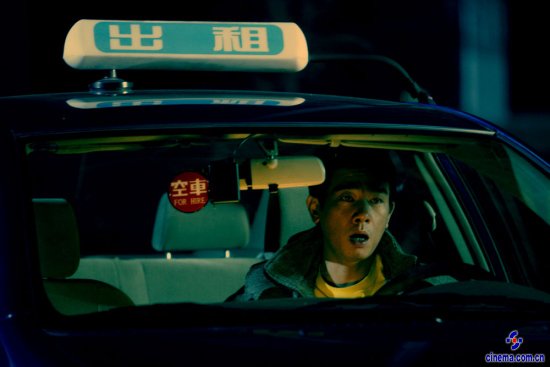 《午夜出租车》惊悚场景曝光盘点经典恐怖片