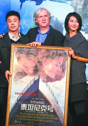 《阿凡达》三千特效镜头造外星奇观
