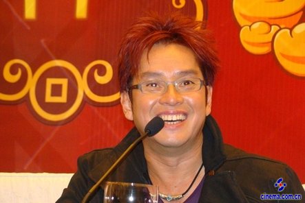 财神到来蓉宣传谭咏麟出卖张雨绮张震成都全搜索