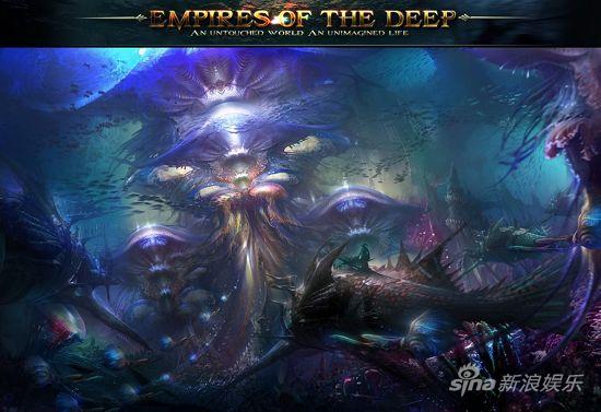 卡梅隆团队再造《人鱼帝国》打造3D海底星战
