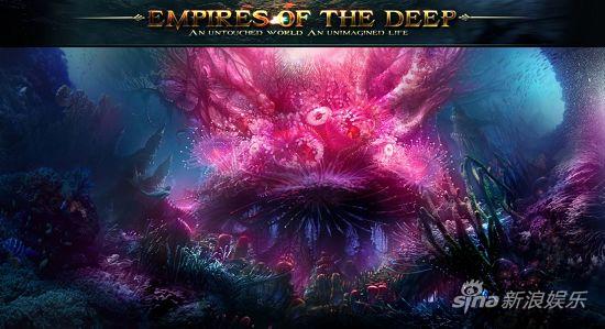 卡梅隆团队再造《人鱼帝国》打造3D海底星战
