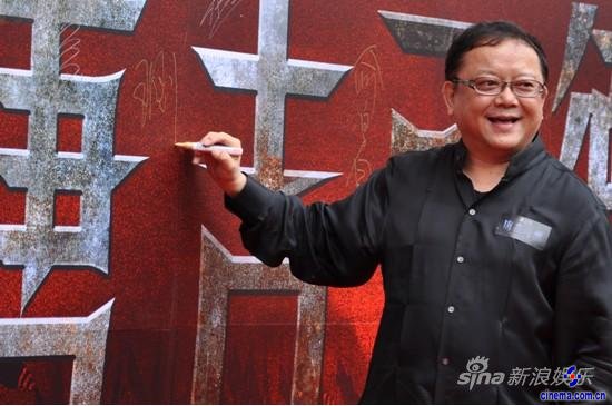 爱遍中国采风《堂吉可德》百万立体海报破纪录