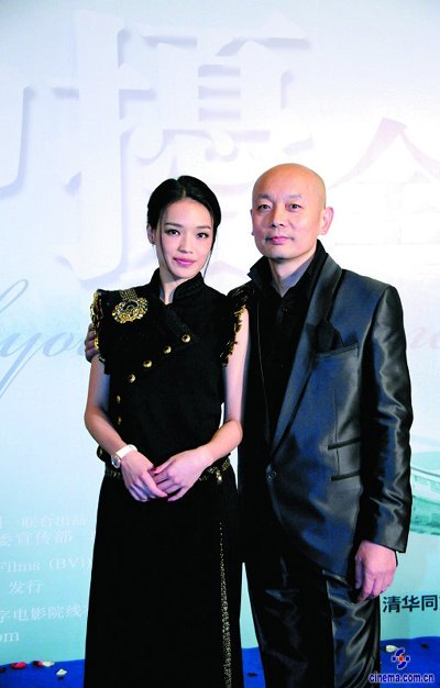 探秘《非诚勿扰2》外景地葛优舒淇三亚试婚