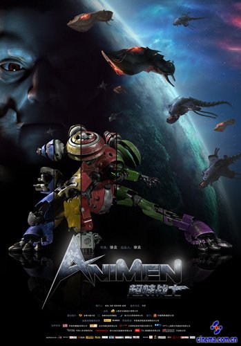 սʿȫӢԤ3D