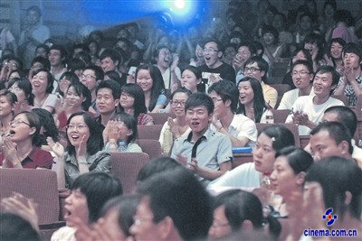 《80后》感动了90后收获观众的眼泪和掌声