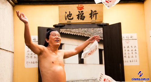 《唐伯虎点秋香2》60岁陈百祥再度全裸出镜(图)