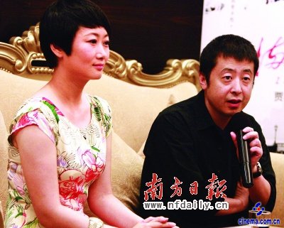 《海上传奇》将映贾樟柯:换口味拍商业武侠片