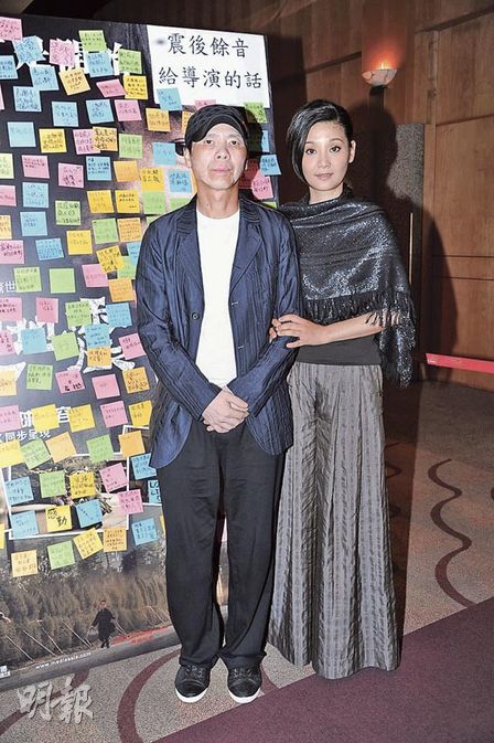 �ž���������ɽ����𡷸ж���С����ֽ��(ͼ)