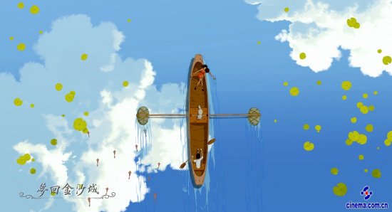 《梦回金沙城》立意高远解码通往梦想的密钥
