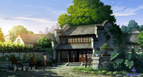 《梦回金沙城》宣扬环保追求人与自然和谐统一