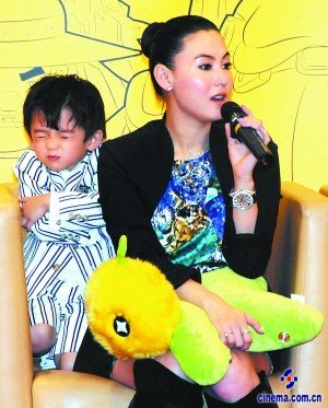 周星驰动画版“七仔”亮相张柏芝母子力挺(图)