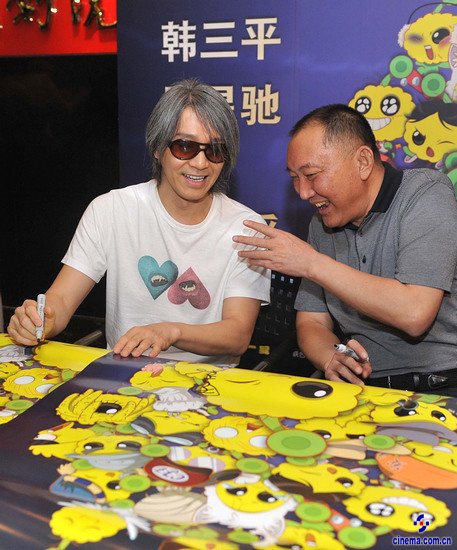 周星驰不谈票房《长江七号》获零零后影迷捧场