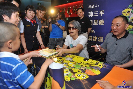 周星驰不谈票房《长江七号》获零零后影迷捧场