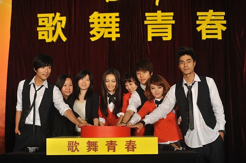 《歌舞青春》8月上映袁成杰挺“老爸”郭德纲