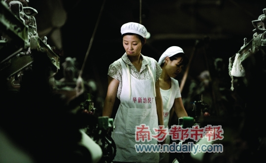《唐山大地震》香港首映观众有笑有泪(图)