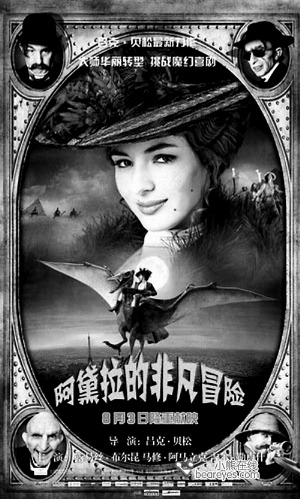 不看《大地震》我们看什么?