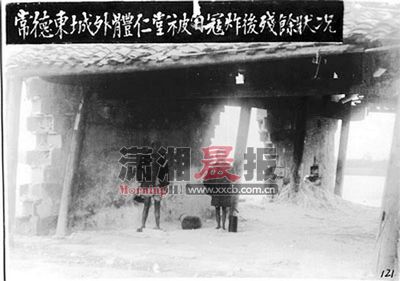 《喋血孤城》关于常德1943的电影地理解读(图)