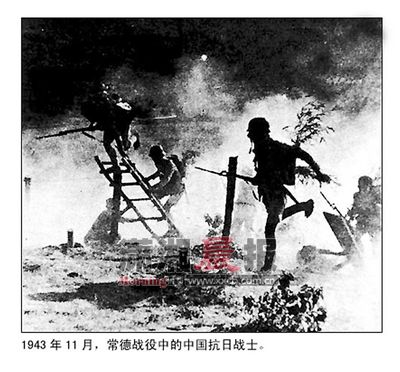 《喋血孤城》关于常德1943的电影地理解读(图)