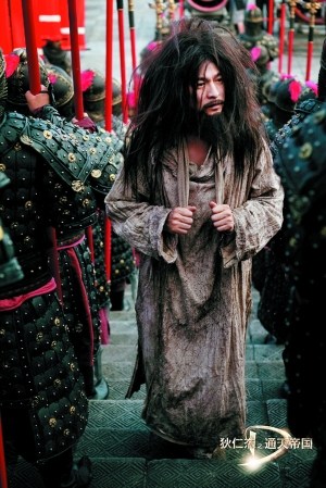 刘嘉玲版武则天初体验“白眉女王”又威又潮