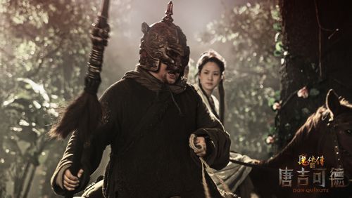 《唐吉可德》王刚遭颠覆改造披甲执枪出征(图)