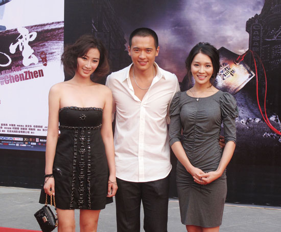 赵子惠《精武风云》首映露香肩惊艳全场(图)